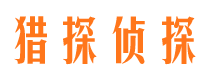 广平市场调查